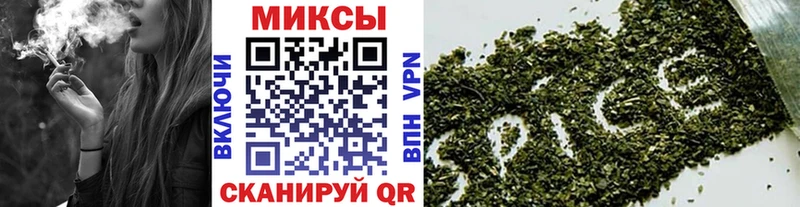 БУТИРАТ жидкий экстази  кракен зеркало  Болхов 