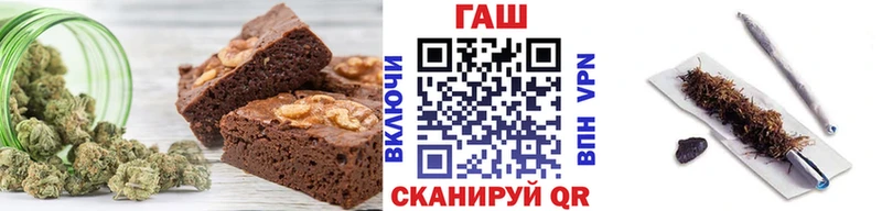 что такое   Болхов  KRAKEN онион  Печенье с ТГК марихуана 