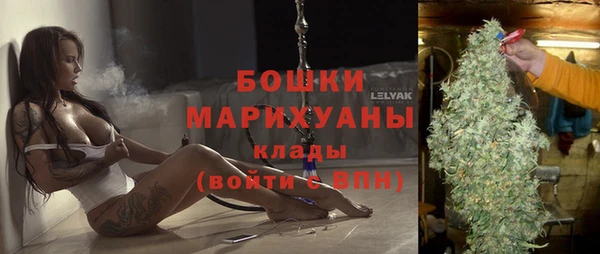 мет Беломорск