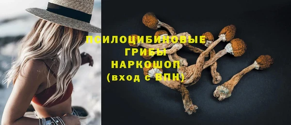 мет Беломорск
