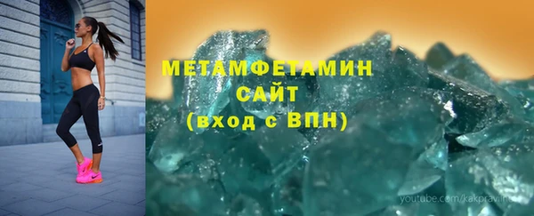 винт Белоозёрский