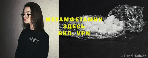 бутират Богданович