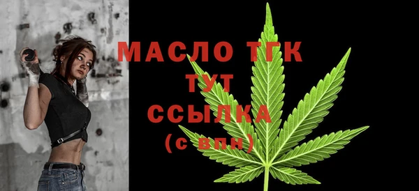винт Белоозёрский