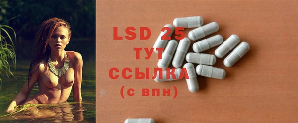 бутират Богданович