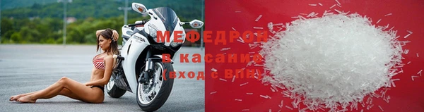 соль курить ск Белокуриха