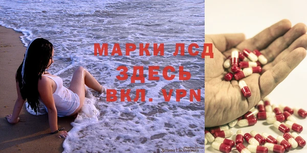 соль курить ск Белокуриха