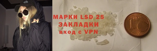 мет Беломорск