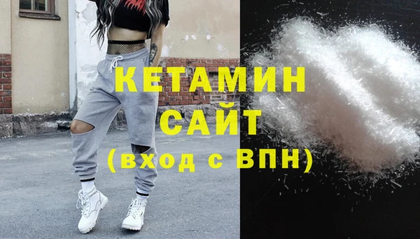 винт Белоозёрский