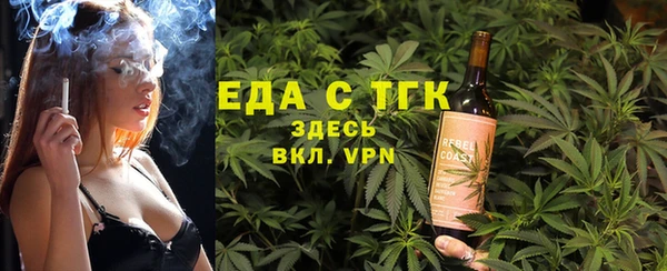 бутират Богданович