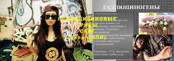 мет Беломорск