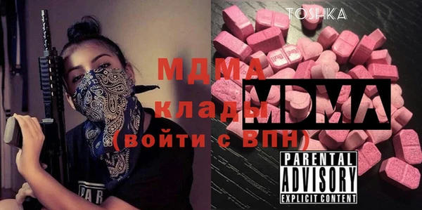 соль курить ск Белокуриха