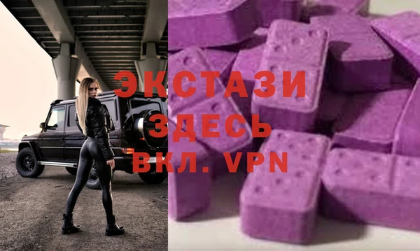 винт Белоозёрский