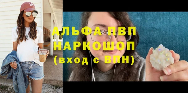 бутират Богданович