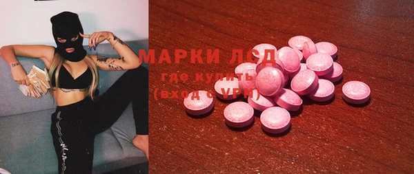 бутират Богданович