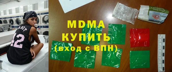 мет Беломорск