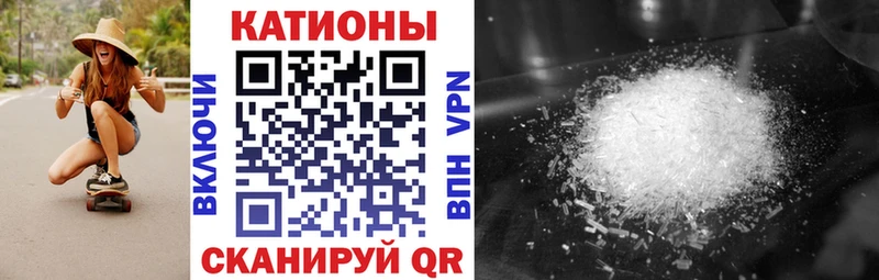 сколько стоит  kraken зеркало  Меф VHQ  Болхов 