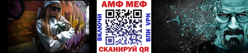 Первитин Декстрометамфетамин 99.9% Болхов