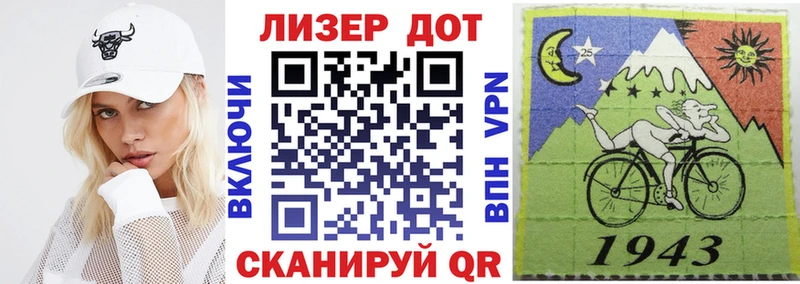 Марки NBOMe 1500мкг  omg онион  Болхов 